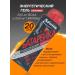 Arena Energy gel for running with VSAA and caffeine