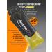 Arena Energy gel for running lemon 20 pieces