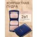 Powder compact matting tone 02 - Buy Online on GoSupps.com