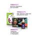 SasheraMed Joint cream for joints 2 pcs - Buy Online on GoSupps.com