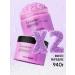 Eskin Touch Lavender body scrubs set 2 pcs