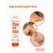 EVO Panthenol milk 150ml 3pcs - Buy Online on GoSupps.com