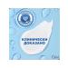 Head&Shoulders Shampoo and balm-drinker for hair 7pcs - Buy Online on GoSupps.com