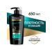 TRESemme Shampoo for creating hair volume Beauty-Full 5pcs - Buy Online on GoSupps.com