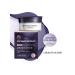 Black Pearl Facial Facial Fulfill Cream Filler - Buy Online on GoSupps.com