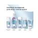 Black Pearl Washing gel purification+care 2pcs - Buy Online on GoSupps.com