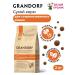 Grandorf Dry food for cats Sterilized with turkey and rice 2kg