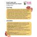 Grandorf Dry lump for cats Sterilized 4 types of meat 2kg - Buy Online on GoSupps.com