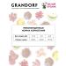 Grandorf Dry lump for cats Sterilized 4 types of meat 2kg - Buy Online on GoSupps.com