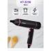 Oppo Hair hamed with nozzles KT -3258 - 1600 W - Buy Online on GoSupps.com