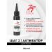 Zet color DIP Lumbling Activator for the base 2 Step 30 ml - Buy Online on GoSupps.com
