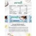 Plantago Coconut bars without sugar in chocolate vanilla 12 pieces - Buy Online on GoSupps.com