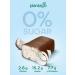 Plantago Coconut bars without sugar in chocolate vanilla 12 pieces - Buy Online on GoSupps.com