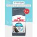ROYAL CANIN Dry Cat Feed Urinary Care 2kg