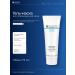 Janssen Cosmetics Gel-mask for instant and deep moisture