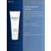 Janssen Cosmetics Gel-mask for instant and deep moisture - Buy Online on GoSupps.com