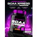 Scitec Nutrition Amino acids BCAA Express 700 g. Mango