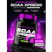 Scitec Nutrition BCAA Express 700 amino acids