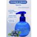 Gel toothpaste "Blueberries" 220 g