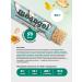 Simbirsk Atelier Sugar-Free Multigrain MIX Bars 6 Pieces - Buy Online on GoSupps.com