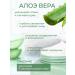 FAYANKOU Moisturizing face cream daily care anti -aging 50 ml - Buy Online on GoSupps.com