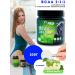 RPS Nutrition Amon acid vsaa 2 1 1 200g green apple