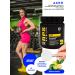 RPS Nutrition Arginin Aakg alpha-Ketoglyutarate 250g lemon-lime