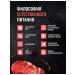 One Meat Dry food for sterilized cats with beef 400 g - Buy Online on GoSupps.com