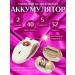 The deputy female epilator - Buy Online on GoSupps.com