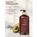 Russian cosmetics Hand liquid soap restoring a perfumed 600 ml - Buy Online on GoSupps.com
