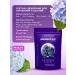 Aminosil Fertilizer for hydrangeas prolonged vitamins 700 g - Buy Online on GoSupps.com