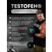 Scitec Nutrition Testosterone booster macatron testobuster 108 caps - Buy Online on GoSupps.com
