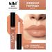 Liquid matte lipstick for lip persistent beige tone 203