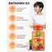 BIOVIN Vitamins for children d3 children's d3 60pcs - Buy Online on GoSupps.com