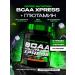 Scitec Nutrition BCAA + glutamine BCAA + Glutamine XPress 600 g Long Ayland