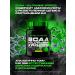 Scitec Nutrition BCAA + glutamine BCAA + Glutamine XPress 600 g Long Ayland - Buy Online on GoSupps.com