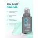MASIL 200 ml hair mask 8 Seconds Liquid Hair Mask - Buy Online on GoSupps.com