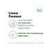 RENEWAL Senna 30 tablets - Buy Online on GoSupps.com