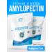 2SN Amylopectin Sports Podarning powder 2 packages