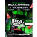 Scitec Nutrition BCAA + Glutamine BCAA + Glutamine Xpress 300 g of watermelon