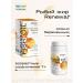 RENEWAL Fish oil 35% omega 3 100 capsules - Buy Online on GoSupps.com