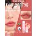PERIPERA Tint for lip lipstick shine Korean makeup cosmetics 23
