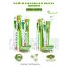 TWIN LOTUS Toothpaste "Herbal Original" with herbs 100 g*2pcs