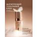 CHARLOTTE TILBURY Tonal face cream 2n - Buy Online on GoSupps.com