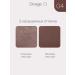 DIVAGE Eye Game palette shadow 04 brown - Buy Online on GoSupps.com