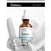 THE ORDINARY Multi-Peptide Serum for Hair Density Hair - Buy Online on GoSupps.com