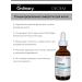 THE ORDINARY Multi-Peptide Serum for Hair Density Hair - Buy Online on GoSupps.com