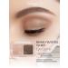 DIVAGE Eye Game Paleta Shadows 03 brown-golden