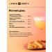 Syrup for cocktails coffee peach pie 1 l - Buy Online on GoSupps.com
