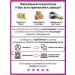 Beauty&Vik 18 New Year's gifts Moisturizing - Buy Online on GoSupps.com